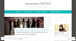 Desktop Screenshot of eromaknae.com